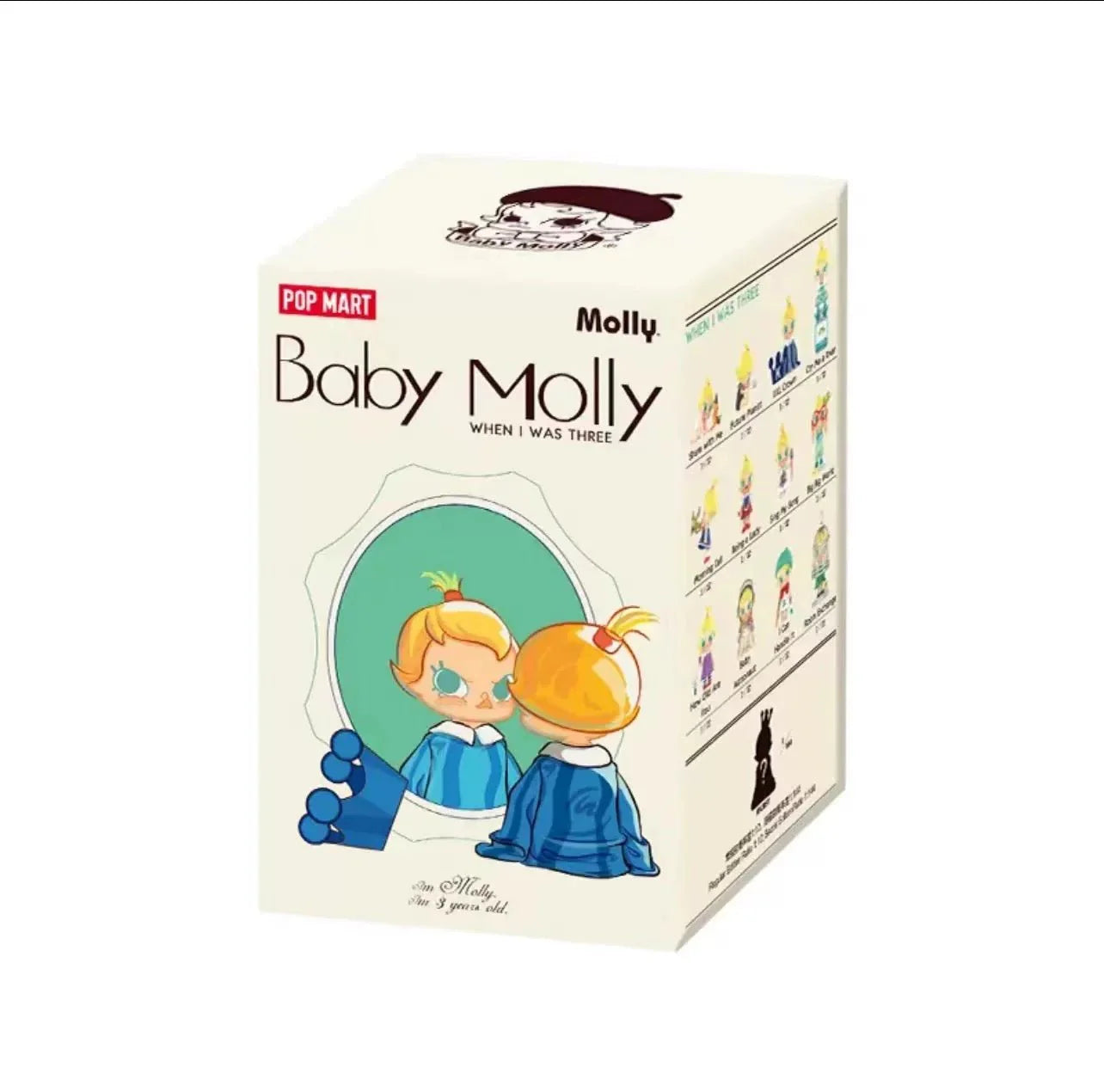 Baby Molly When I was Three！Series Figures